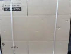 ❗️購入前コメント、説明文読必須❗️ダンボール箱 520×320×310mm