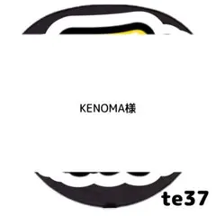 手ふって ファンサ うちわ 文字 シール 目立つ ぷっくりツヤ文字風 イエロー