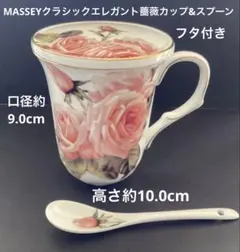 Item thumbnail for item bc9a5d0e-ce98-4b3c-aa98-2272e91ca558