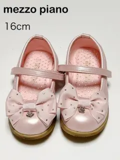 Item thumbnail for item f2191c0b-ded5-46f7-ae1d-e0ba30a631a8