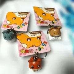 ラスト　ハムスター倶楽部　マスコット　キーホルダー　3個セット　チャーム　激レア