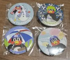 2026年最新】つば九郎 缶バッジの人気アイテム - メルカリ