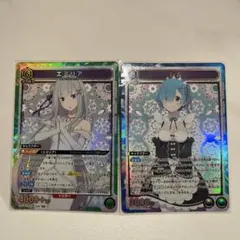 ユニオンアリーナ リゼロ SR レム エミリア