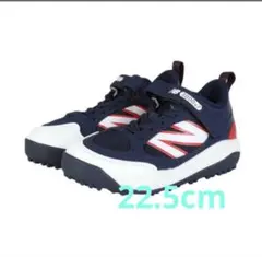 22.5New Balanceトレーニングシューズジュニア 3000V7ニューバ