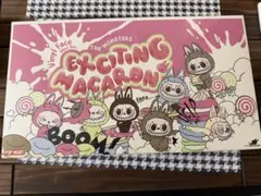 新品未開封 ラブブ アソート マカロンBOX Exciting Macaron