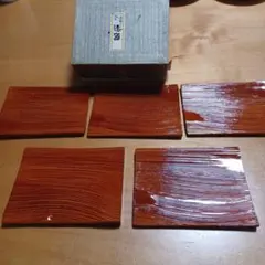 漆器プレート5枚セットのサムネイル