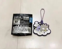 Sanrio サンリオ キャラクターズ ぷっくり ラバマス グミ キティ ばつ丸