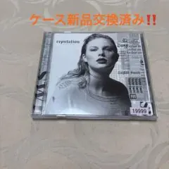2026年最新】taylor swiftの人気アイテム - メルカリ