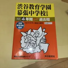 Item thumbnail for item 99152064-c587-41d6-959e-df09f726224c