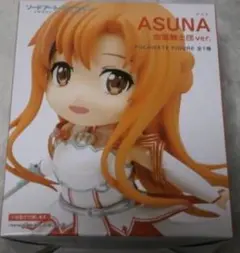 ★ソードアート・オンライン プチエットフィギュア アスナ 血盟騎士団ver.