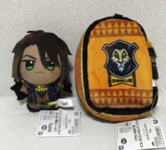 ツイステ レオナ ちびぐるみ & ぬいぐるみポーチ