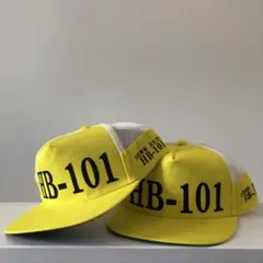 HB-101　帽子　2個セット
