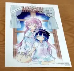 ハッピーシュガーライフ　ゲーマーズ特典　3個 ハッピーシュガーライフ 特典 2個セット - メルカリ