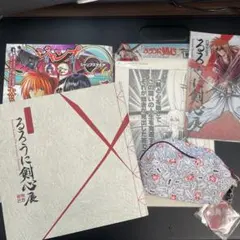 2026年最新】集合 「るろうに剣心展 30th Aniversary Exhibition