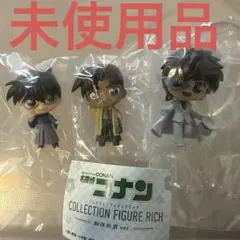 名探偵コナンコレクションフィギュアリッチ 和洋折衷ver.まとめ売り