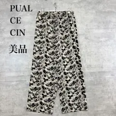 Item thumbnail for item 9bcb335d-0f9b-4985-8f23-10c02d1a0941