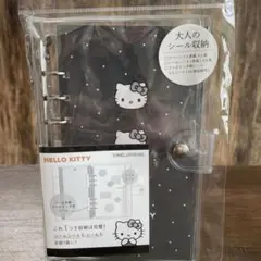 HELLO KITTY シール収納ケース