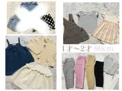 女の子TシャツロンTズボンワンピース長袖まとめ売り80サイズ保育園着洗い替え