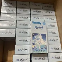 2026年最新】ブルーアーカイブ reバース boxの人気アイテム - メルカリ