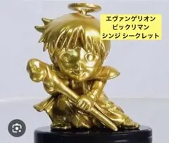 Item thumbnail for item fbe1e9fe-999b-49ea-b722-99eaebe06291