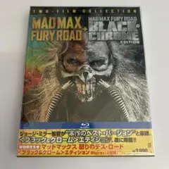 中古】【廃盤】【国内盤】マッドライダー HDリマスター('83伊他
