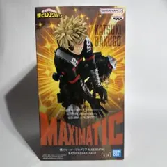 MAXIMATIC 爆豪勝己 フィギュア