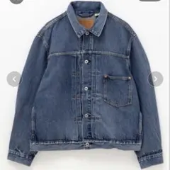 Levi's デニムジャケット 大戦モデル1st復刻版