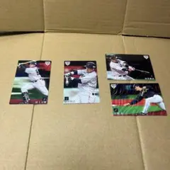 侍ジャパン カルビー プロ野球チップス カード 4枚セット