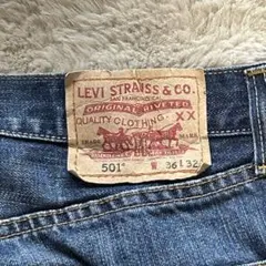 <古着> Levi's 501 ストレートデニム W36 L32