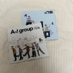 Aぇ! group 会報 Vol.4 Vol.7・8 セット