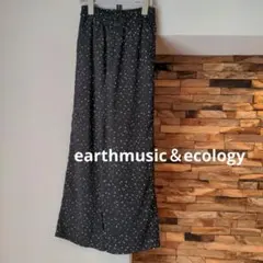 earthmusic＆ecology　ドット柄 ワイドパンツ ゴムウエスト