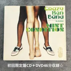 CRAZY KEN BAND『ミント・コンディション』初回限定盤CD＋DVD☆