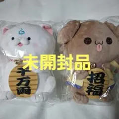 ちいかわ うさぎ 阪急電車 キーチェーン ちいかわベーカリー ポーチ
