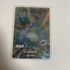 Item thumbnail for item 433b07b0-59a9-43c8-982a-a7f8a7e24252