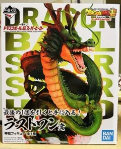 2026年最新】神龍 ラストワンの人気アイテム - メルカリ