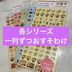 Item thumbnail for item af98c463-65ae-4fbd-91e4-8cd15ff1c767