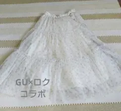 完売GU ×ロクコラボチュールスカート 花柄 オフホワイト XL新品 미사용