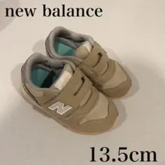 new balance ベビーシューズ 13.5cm 373