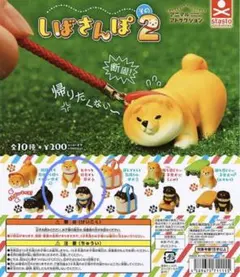 Item thumbnail for item d1ca66d1-7ad0-4502-b122-7995b299299f