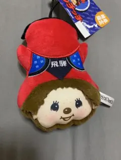 2025年最新】ご当地モンチッチの人気アイテム - メルカリ