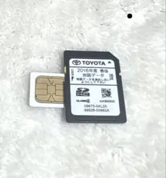 美品　純正NSZTー W64Tトヨタ　カーナビ　2019年 sdカード　取説付き 2025年最新】nszt-w64 sdの人気アイテム - メルカリ