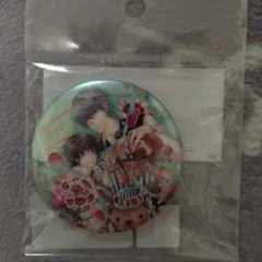 Item thumbnail for item 043c3e06-b435-4a67-a072-009674baaaf6