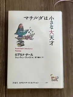 Item thumbnail for item f8564dd1-51c5-43aa-a7df-71a6e10e2d68