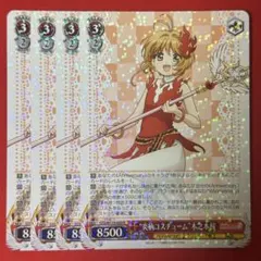 ヴァイスシュヴァルツ ホロライブ 桃色天使 赤井はあと - メルカリ