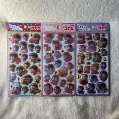 白夜様 リクエスト 3点 まとめ商品