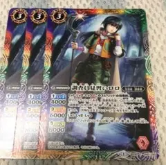 2025年最新】調査員見習いロロの人気アイテム - メルカリ