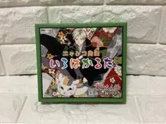 Item thumbnail for item e2f4f954-7bd2-4bf6-9316-2707199153f0