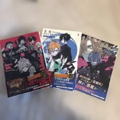 文豪ストレイドッグス 3冊セット　太宰、中也、十五歳1.2巻　公式アンソロジー奏