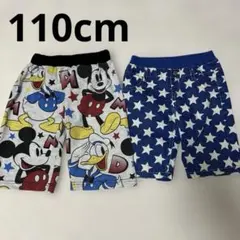 110cm 男の子 ハーフパンツ まとめ売り 2枚セット ディズニー 星柄