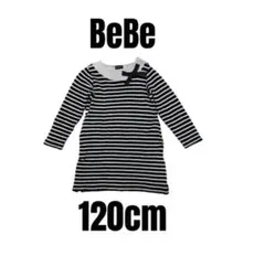 【BeBe べべ】美品　長袖ワンピース　ボーダー柄　女の子　子供服　120cm